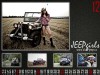 Jeep 2013 (11)